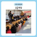 태완농장 이미지