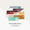 명동안경원 이미지