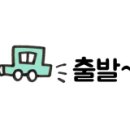 감천1동-5 이미지