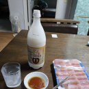 규암농장 이미지