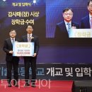 부산해군과학기술고등학교 이미지