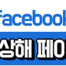 주례3동행정복지센터 이미지