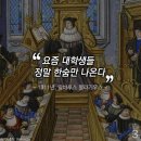 유달리 - 무안군 대죽동로 40 | 유달리