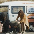 크랭크인 이미지