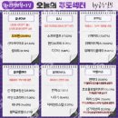 카페채움 이미지