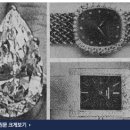 대도 조세형과 다이아몬드 - 한국의 괴도 루팡 이미지