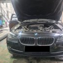 [종로구수입차정비부품/손세차/실내크리닝] BMW528i 13년식 문짝잠금불능/도어액츄에이터 교환 이미지