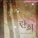 일루션 티스토리