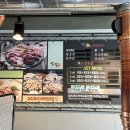 깡돈통일동산점 | 우리 동네 찐맛집, 깡돈 통일동산점