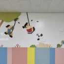 포항남부초 병설유치원 이미지