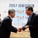 용아의원 이미지