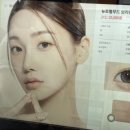 레온느안경 위드렌즈 수유점 이미지