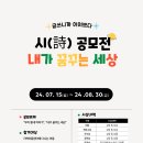 책키북키지역아동센터 이미지