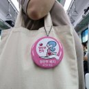 G.d라인치과기공소 | 임신 4주차? 극초기 임신 증상 총정리