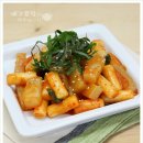 엄마떡볶이 - 오산시 청학로173번길 16 | 엄마떡볶이