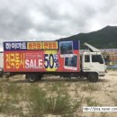 애드세이
