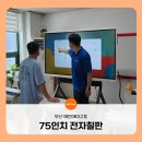 에인에이(헬스케어) 네이버블로그
