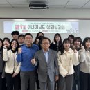 3공단1로1-11 이미지