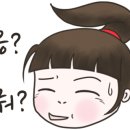 살라타이(Sala Thai) 이미지