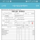 청구카써비스 이미지