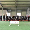 게이트볼장내 이미지