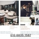 현대힐스테이트세탁 이미지