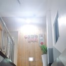 보원당한약국 네이버블로그