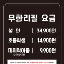 광주 조개창고