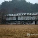 신월천 이미지