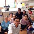 전도경로당 이미지