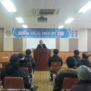 대천2동사무소 이미지