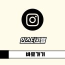 길동우동고양지축점