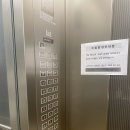 CU랜드마크점 | 송도 더노벰버스테이 인 랜드마크 1박 후기