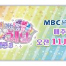지에스25 이동센터점 이미지
