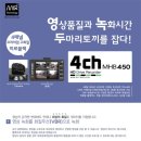 미르테크놀로지 이미지