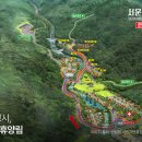 진산자연휴양림캠핑장 이미지