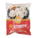참앤참