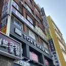 노원-현장-1335 이미지