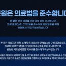 아산더블유외과의원 이미지