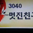 Re:2015년 신년회 현수막 시안 이미지