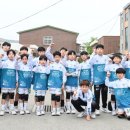 복수초등학교 이미지