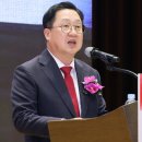 광복회 대전서구지회 이미지