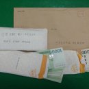 장흥읍사무소 이미지