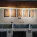 회1984