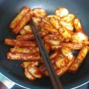 용기름집 이미지