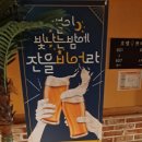 모텔쁘띠 이미지