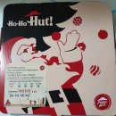 피자헛 번동점 네이버블로그
