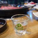 목동의집 이미지