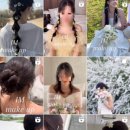 아이엠헤어스튜디오