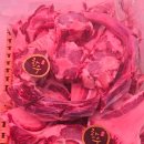 백마축산 이미지